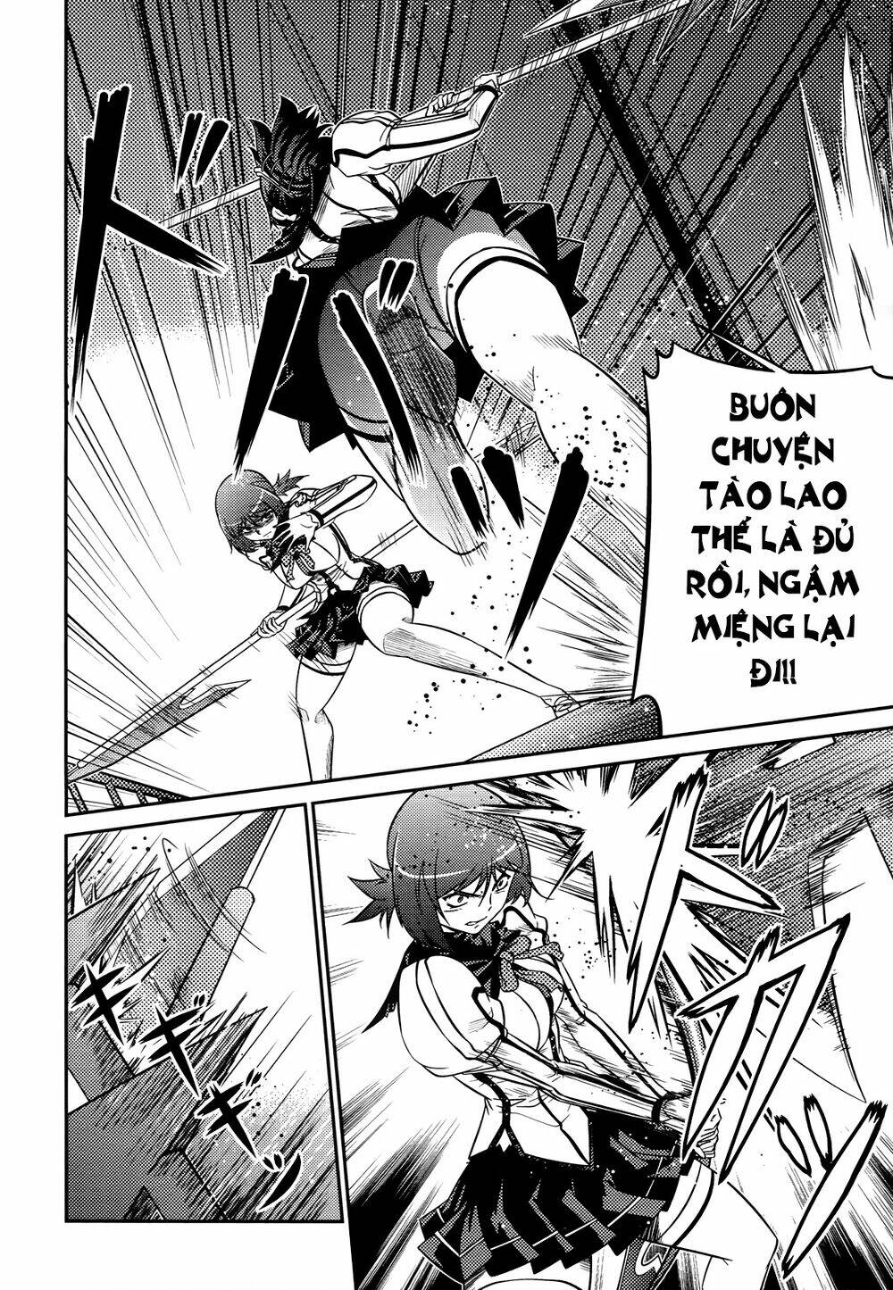 freezing zero chapter 4 25