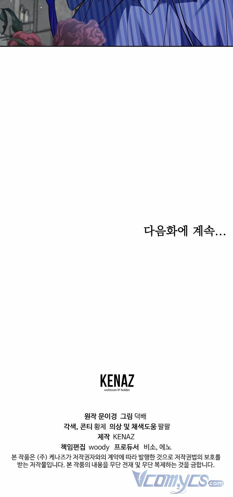 ác nữ karuna bé lại chapter 35 72