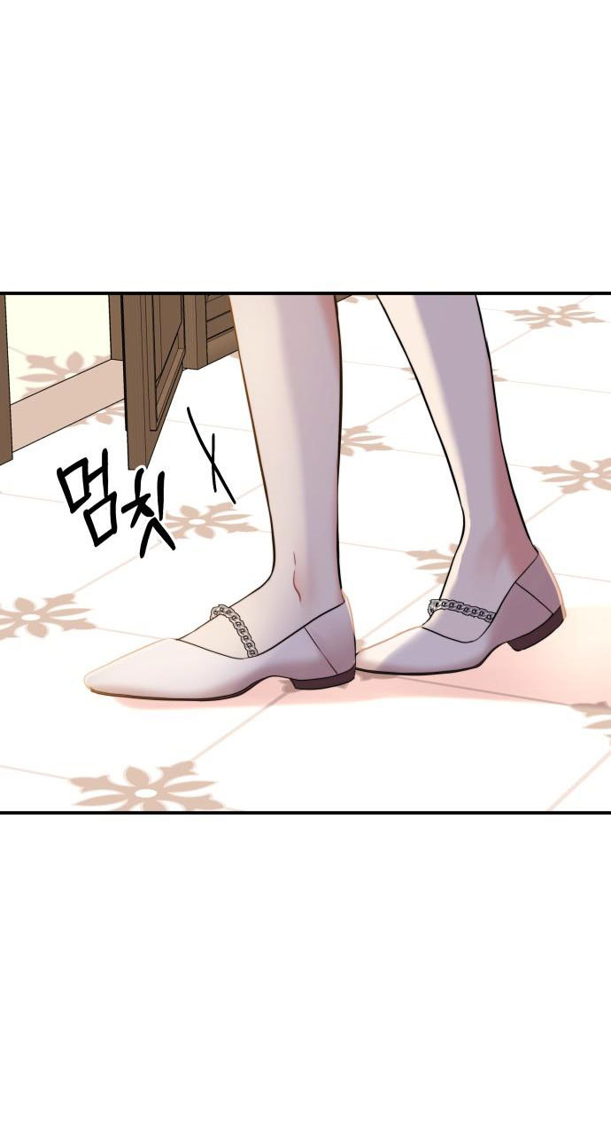 gửi em người đánh cắp những vì sao - to you who swallowed a star chapter 92.2 48