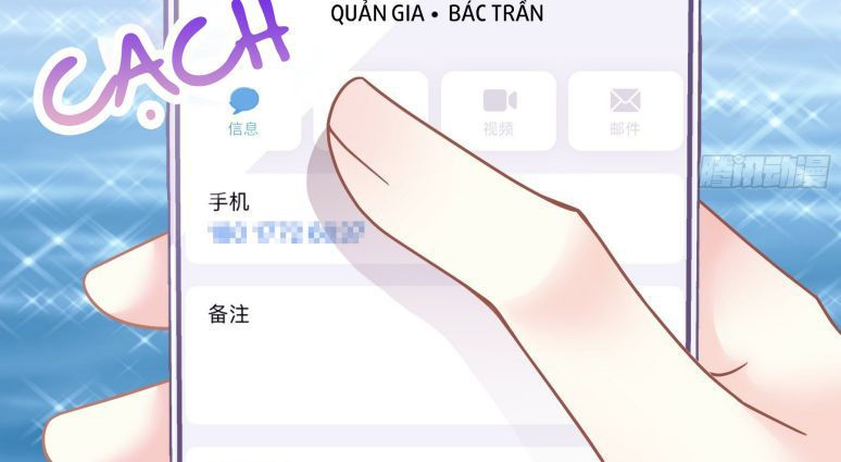 tôi nghi ngờ hệ thống thích tôi chapter 17 46