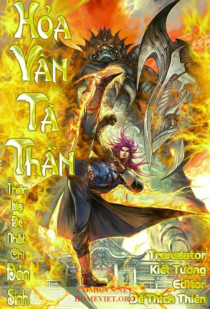 hỏa vân tà thần 1 chapter 10 1