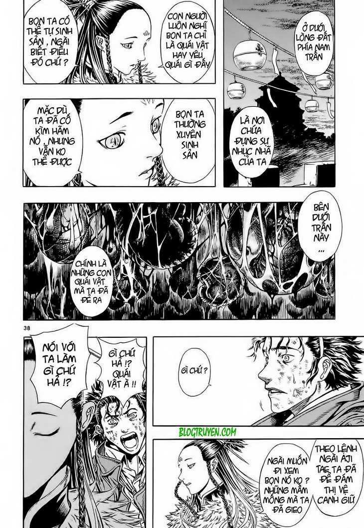 shin angyo onshi (tân ám hành ngự sử) chapter 19 36