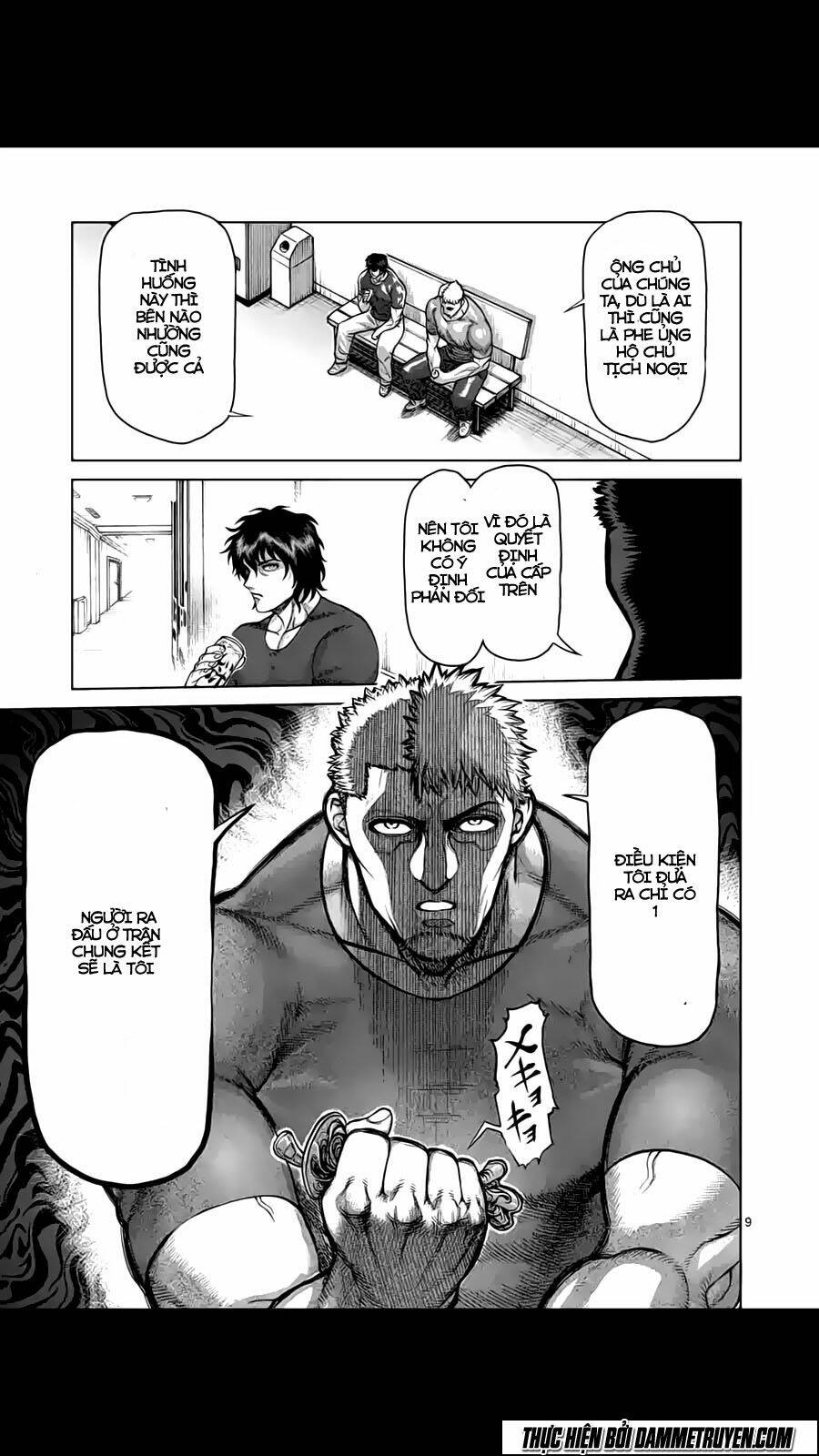 tokita ouma - đấu sĩ atula chapter 215 10