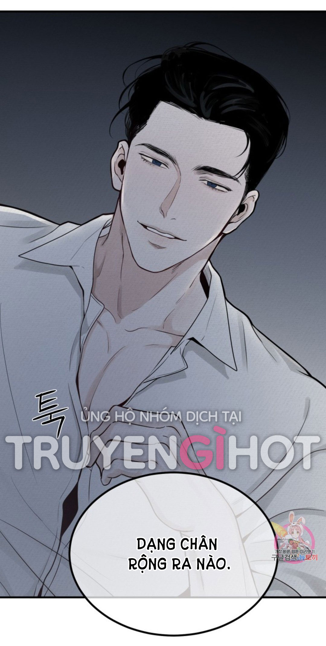 những người đàn ông đã lên giường tôi chapter 22 65
