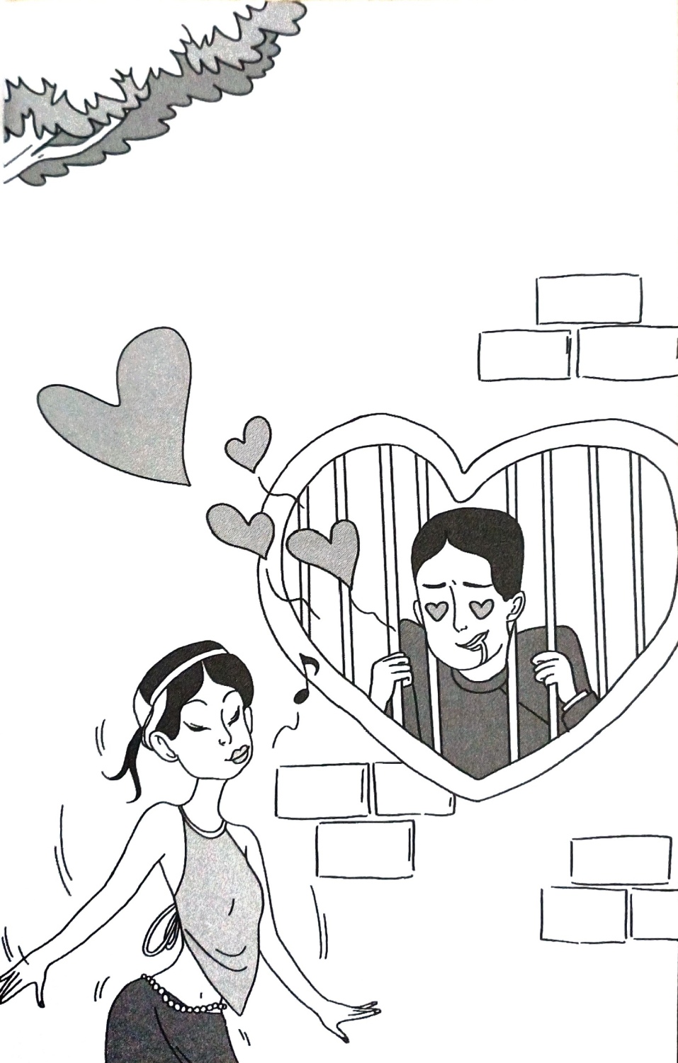 Ca Dao Ngày Nảy Ngày Nay - AZ