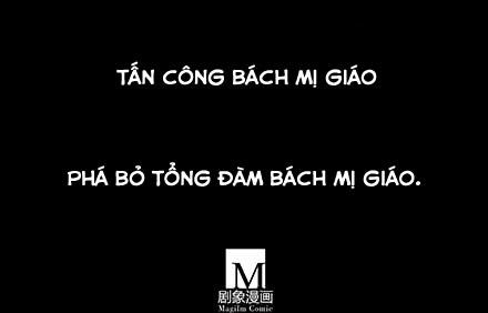 đầu óc đại sư huynh của ta rất đen tối chapter 222 64