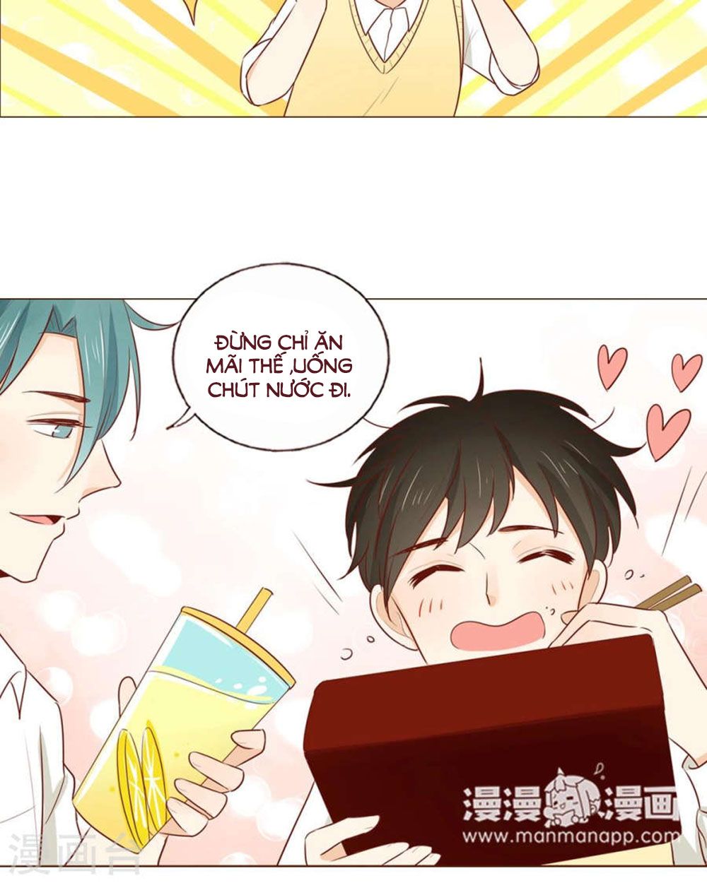 Trái Tim Bí Ẩn chapter 42 - Trang 12