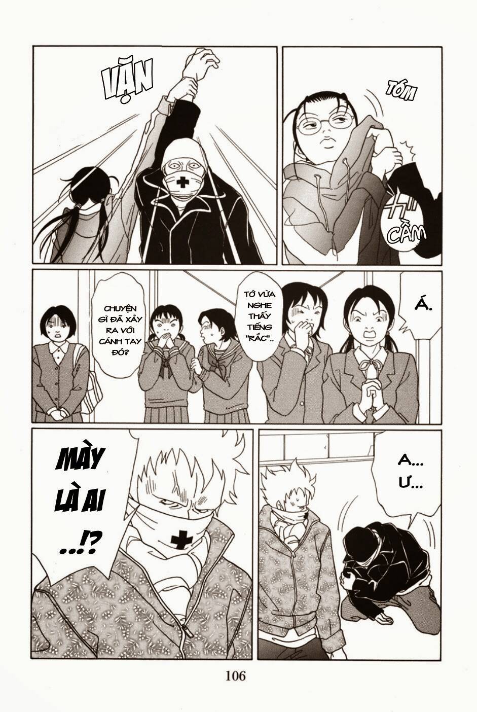 gokusen chapter 87 6