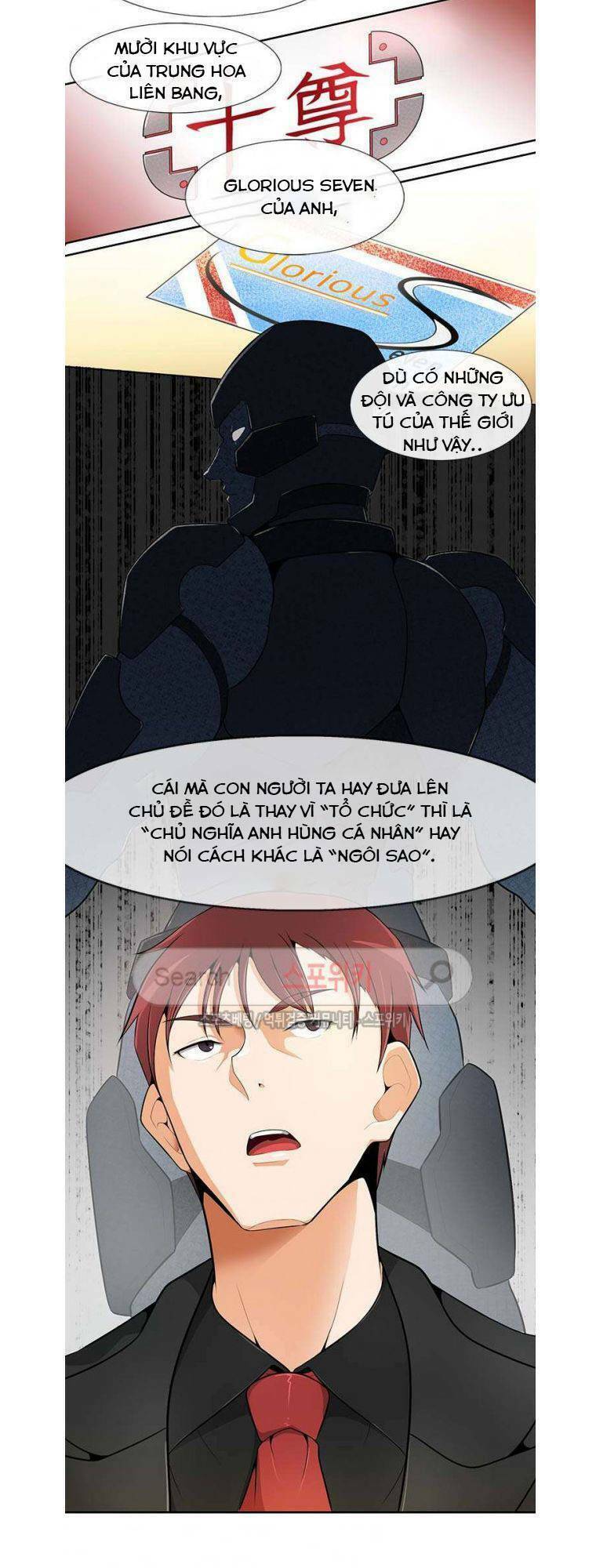 tôi tự động săn một mình chapter 18 8