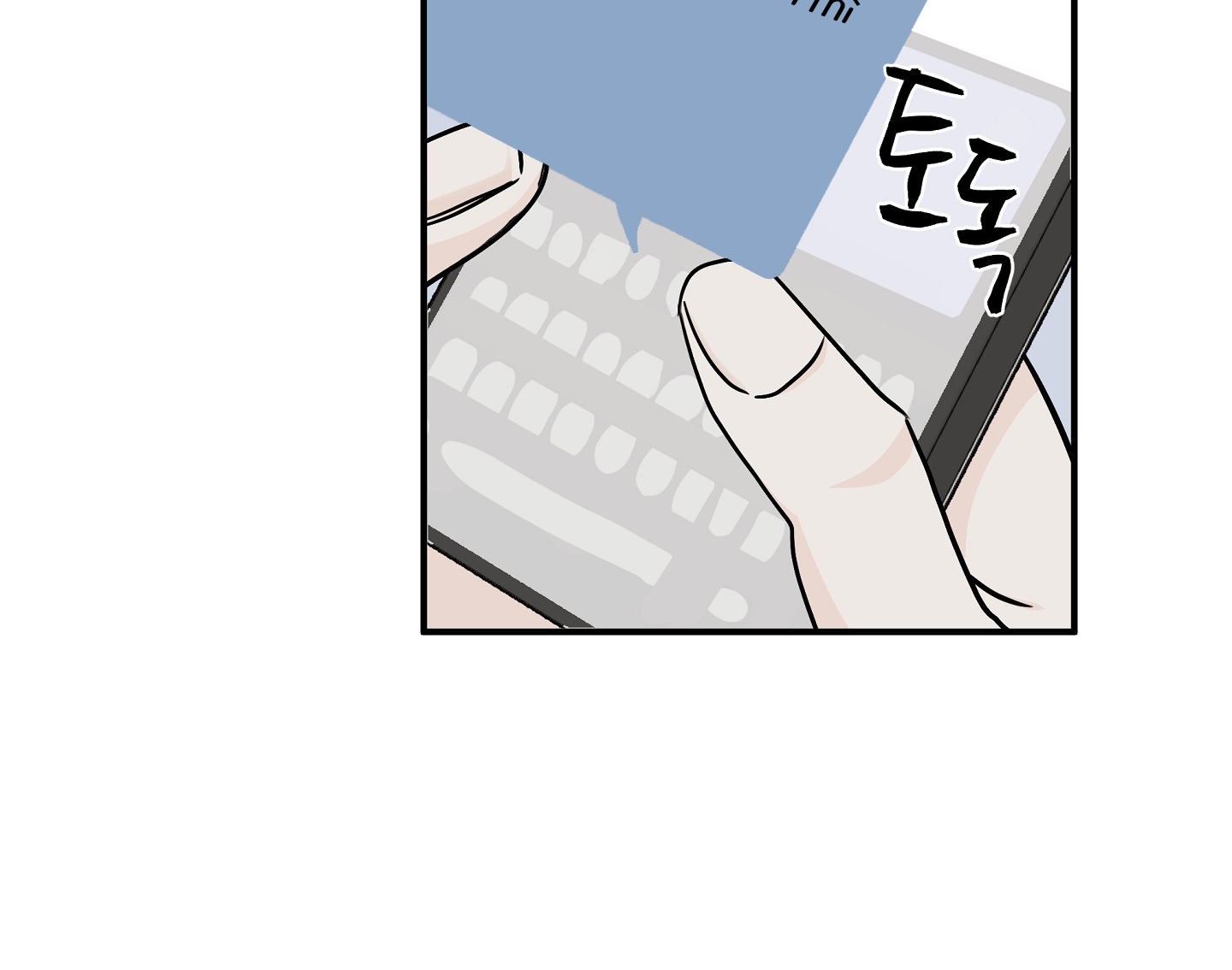 đêm bên bờ biển chapter 68.2 24