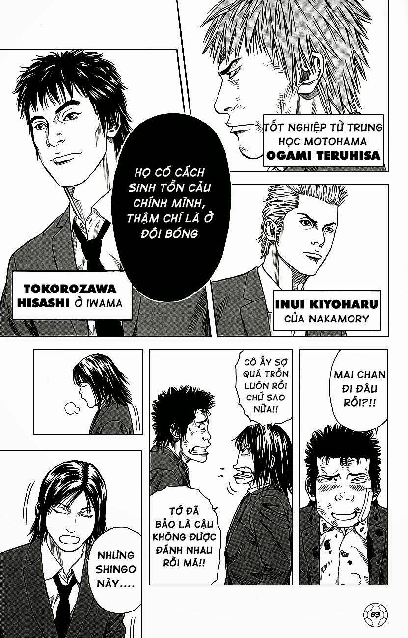 angel voice chapter 1 69