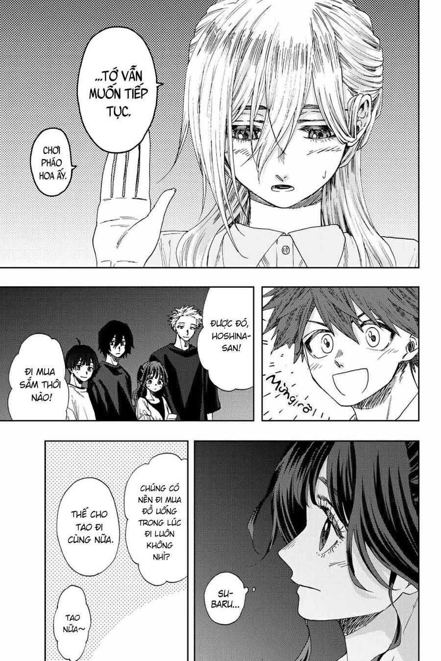 the fragrant flower blooms with dignity - kaoru hana wa rin to saku chapter 35 5