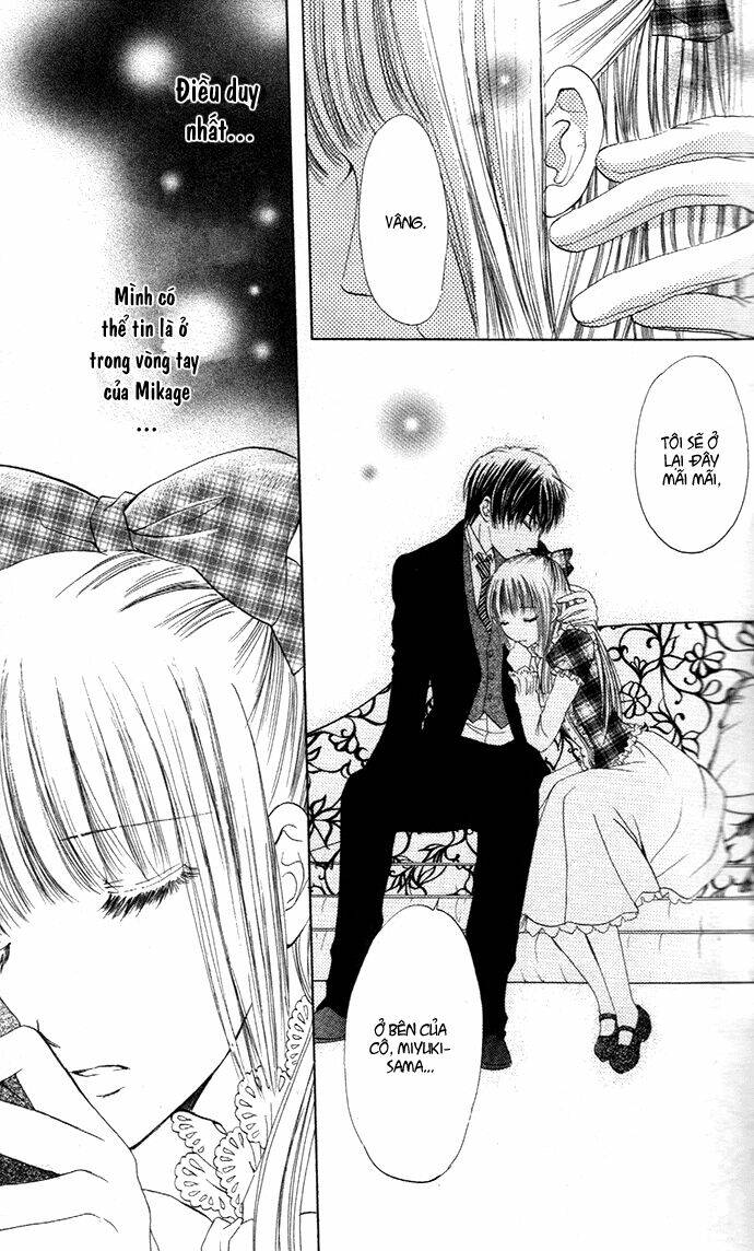 himeyaka na tousaku chapter 1 20