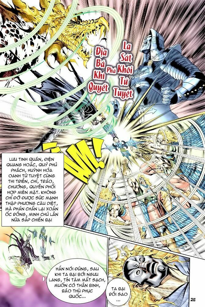 thần binh huyền kỳ i chapter 125 26