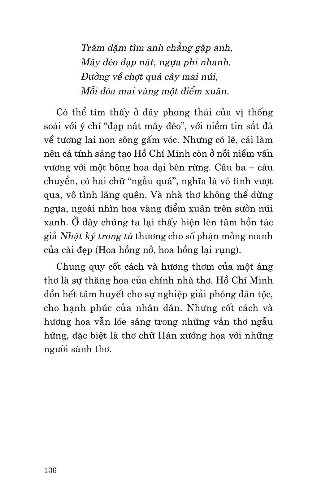 Di Sản Hồ Chí Minh - Bác Hồ Với Văn Hóa Phương Đông