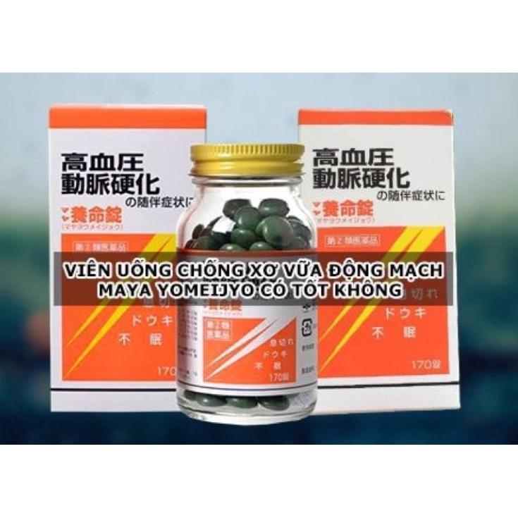 Viên Uống Điều Hoà Huyết Áp Maya Youmejiyo Nhật Bản Hộp 170 Viên [Hàng_Au] [Hàng-Chuẩn-Auth]