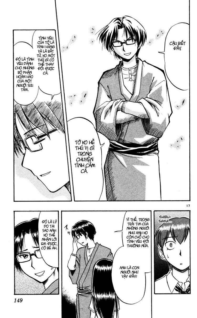 ai kora chapter 48 17