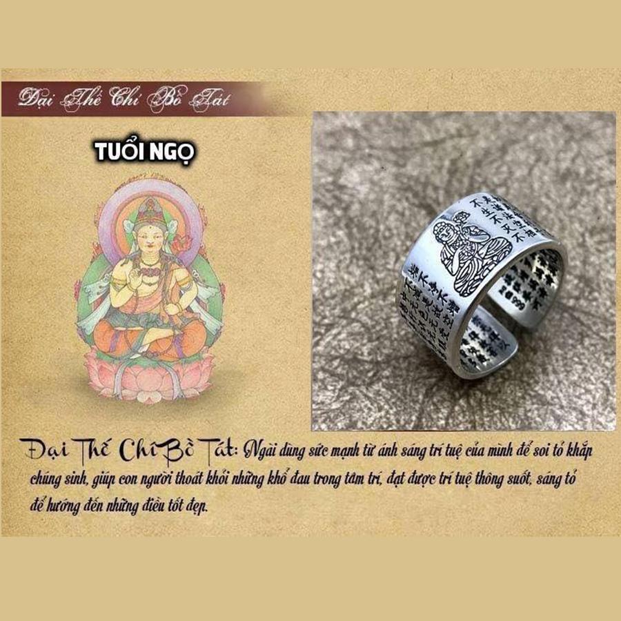 Nhẫn Phong Thủy Bạc Thái Bát Nhã Tâm Kinh- Đại Thế Chí Bồ Tát Hộ Mệnh cho Nam Mệnh Hỏa TEN1-2