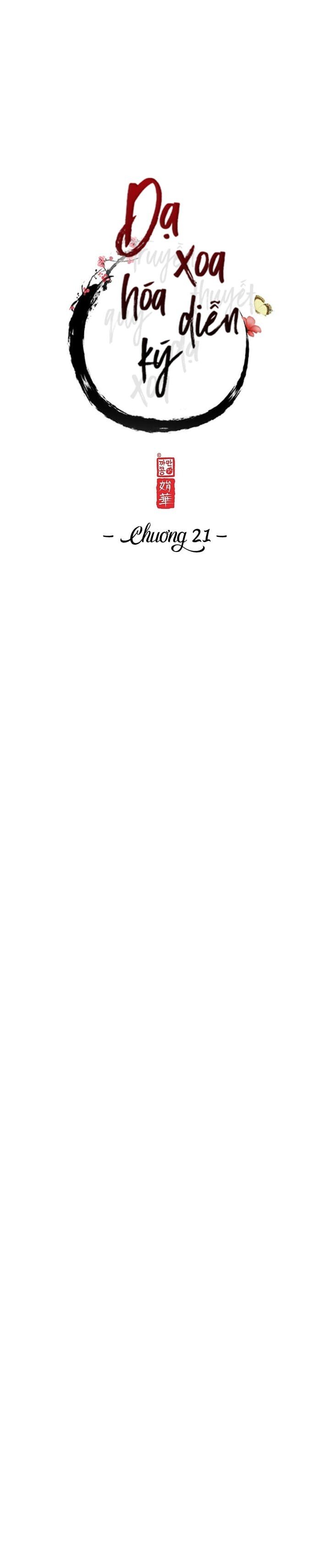 dạ xoa hoá diễn ký chapter 21 4