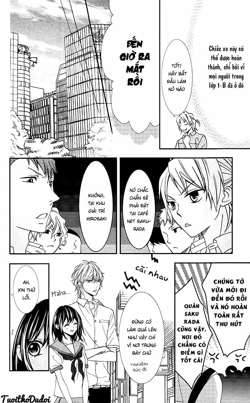 ookamidomo no shitsukekata chapter 3 13