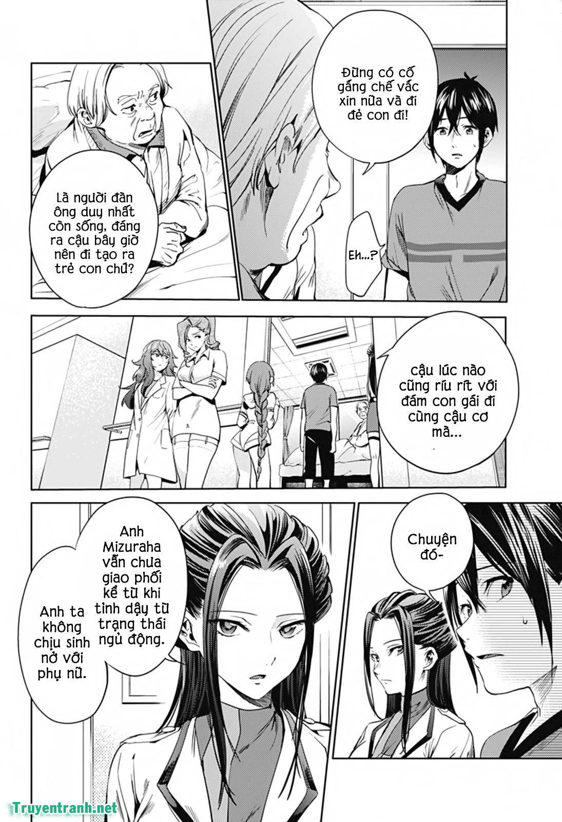 dàn harem cuối cùng chapter 23 2