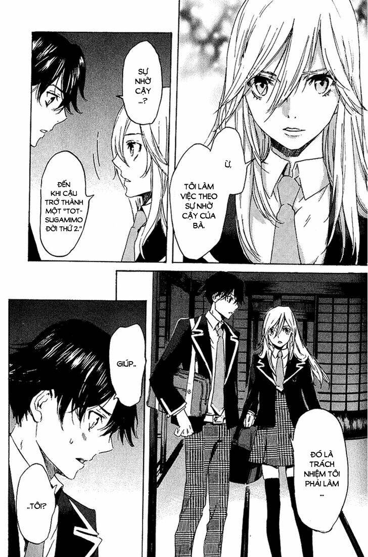 totsugami chapter 2 6