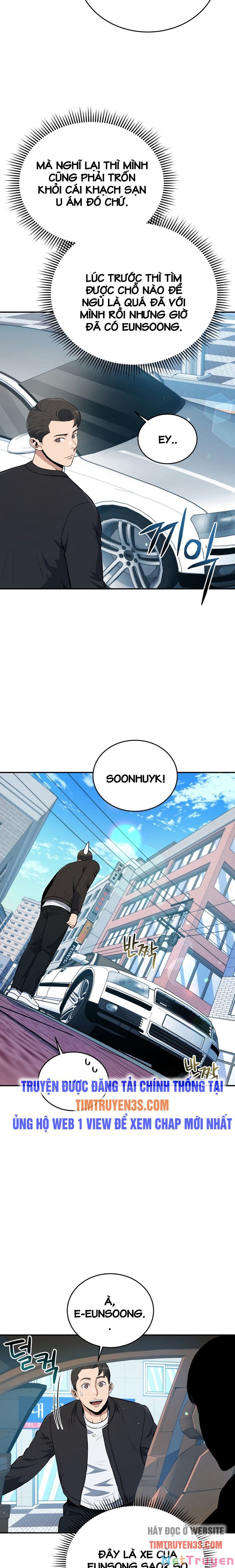 hệ thống oán hận của ta chapter 33 14