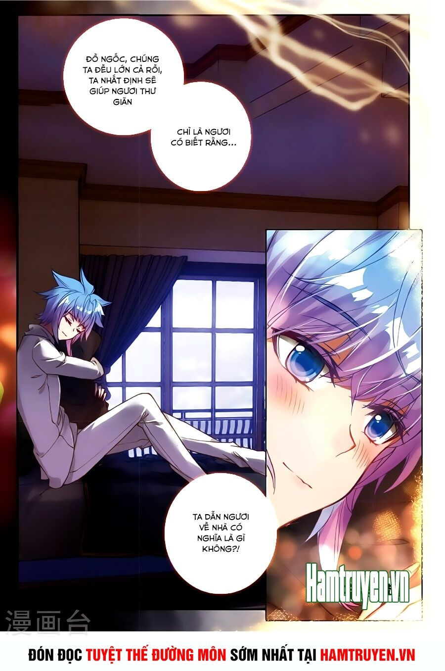 tuyệt thế đường môn - đấu la đại lục 2 chapter 156 17