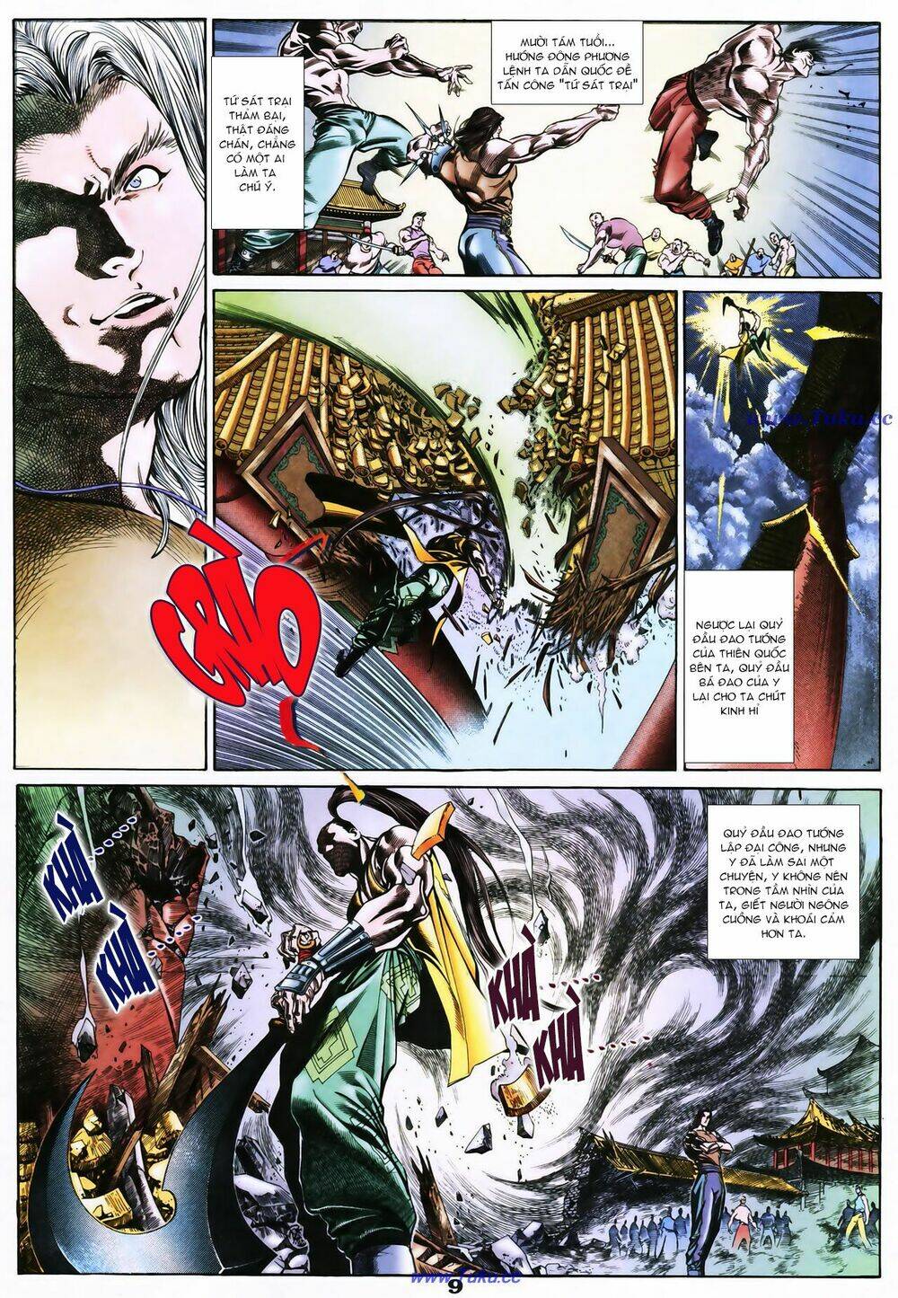 đại địa chi vương (thiên hạ vô địch 2) chapter 1 8