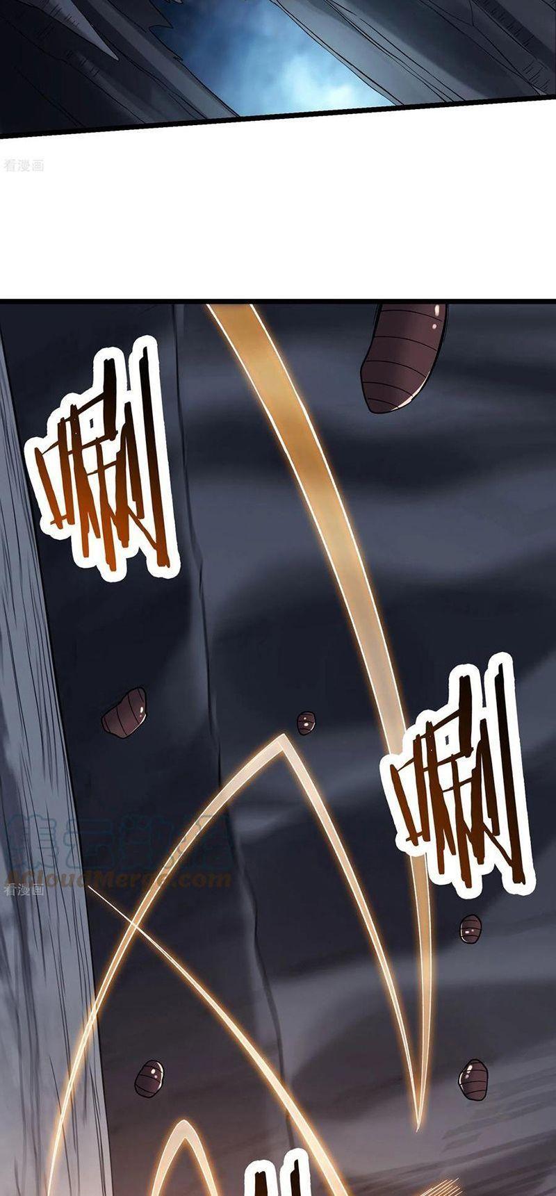 đồ đệ ta toàn là nữ ma đầu chapter 91 27