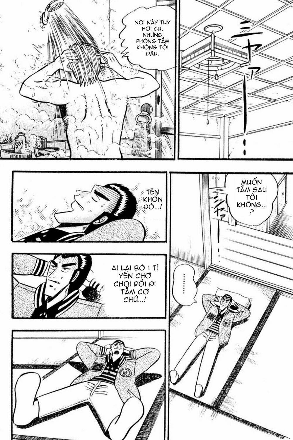 gin to kin chapter 1 17