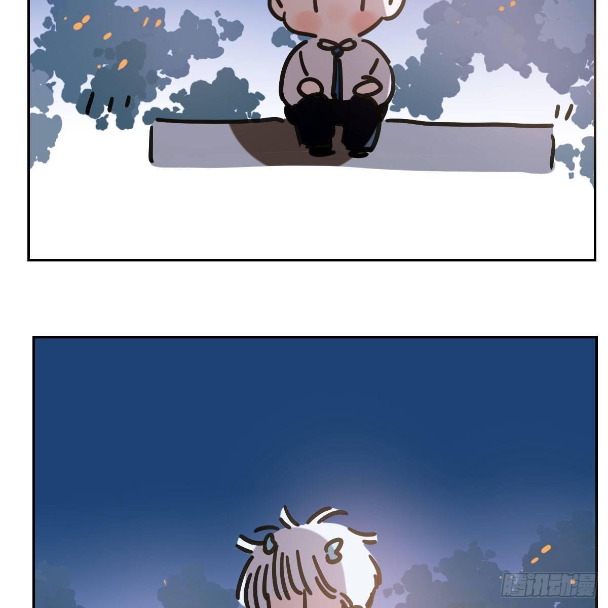 bắt lấy ngao ngao chapter 100.5 11