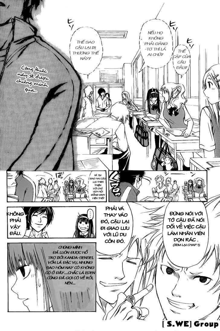 code breaker chapter 97 8