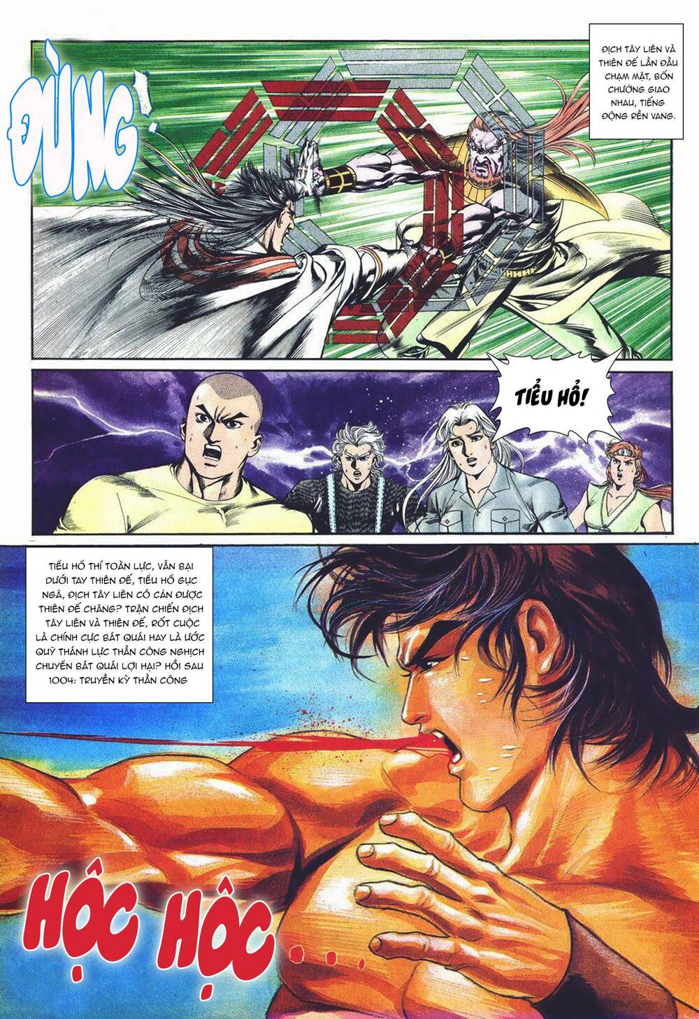 cựu tác long hổ môn chapter 1003 30