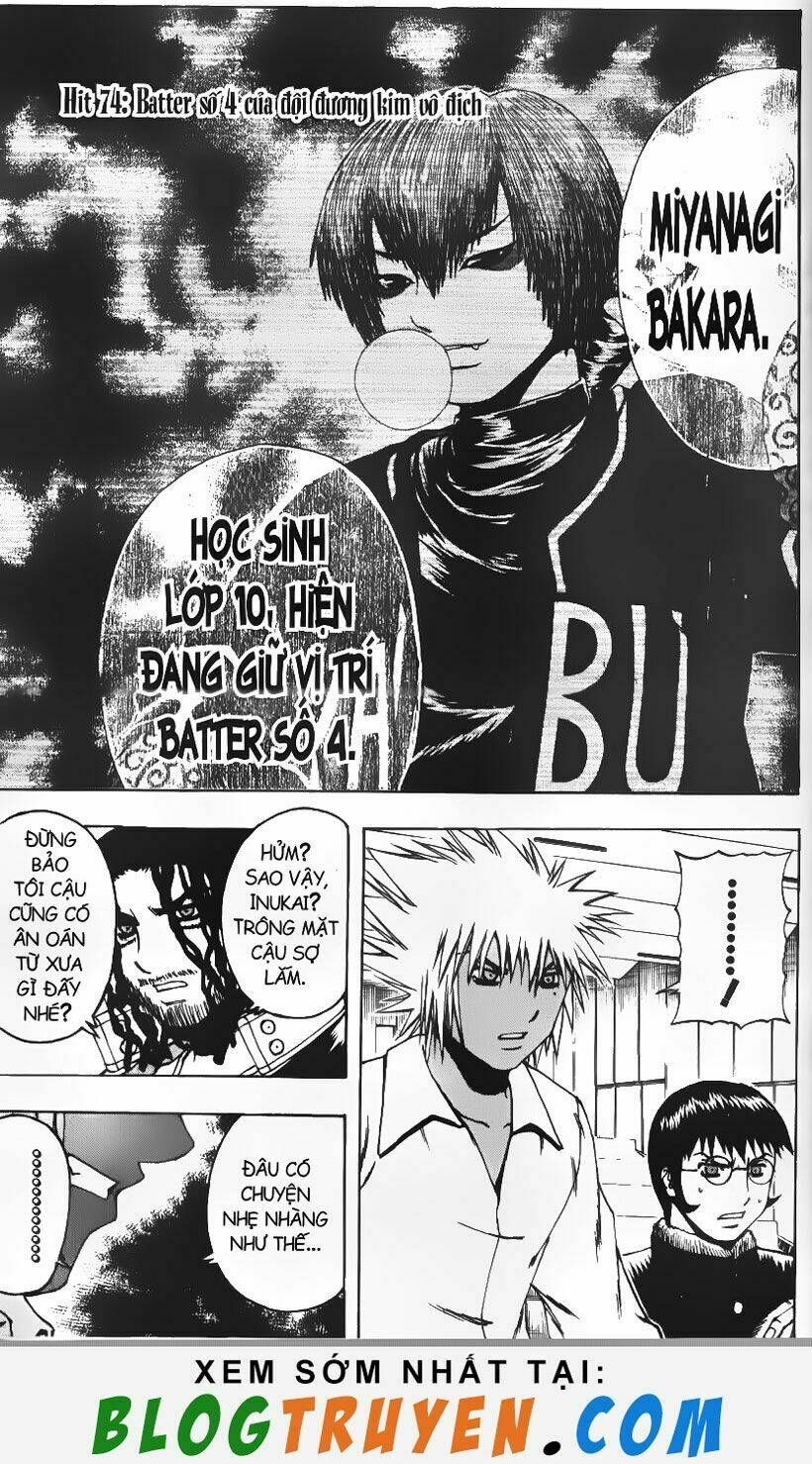 mr.fullswing chapter 74 2