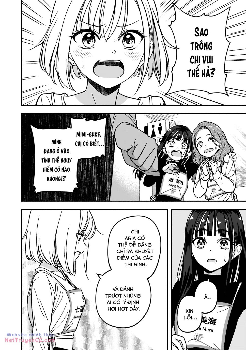 Idol X Idol Story! Chapter 4 5