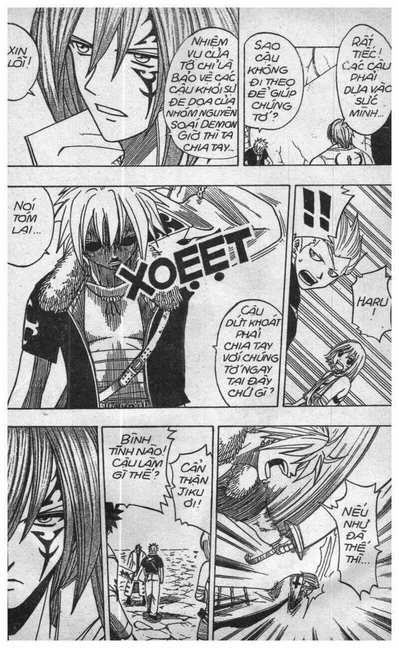 rave master (scan) chapter 12 35