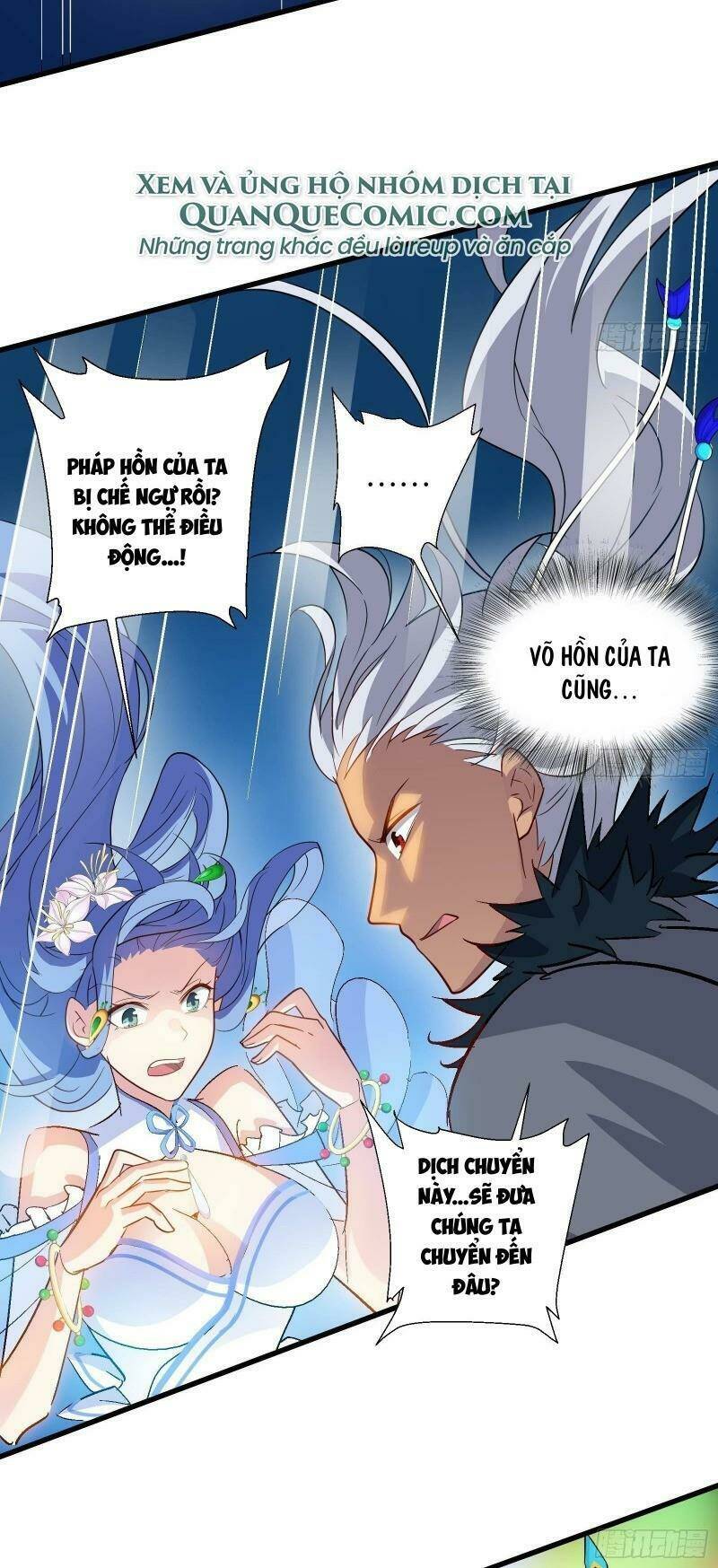 thiên mệnh long thần chapter 27 26