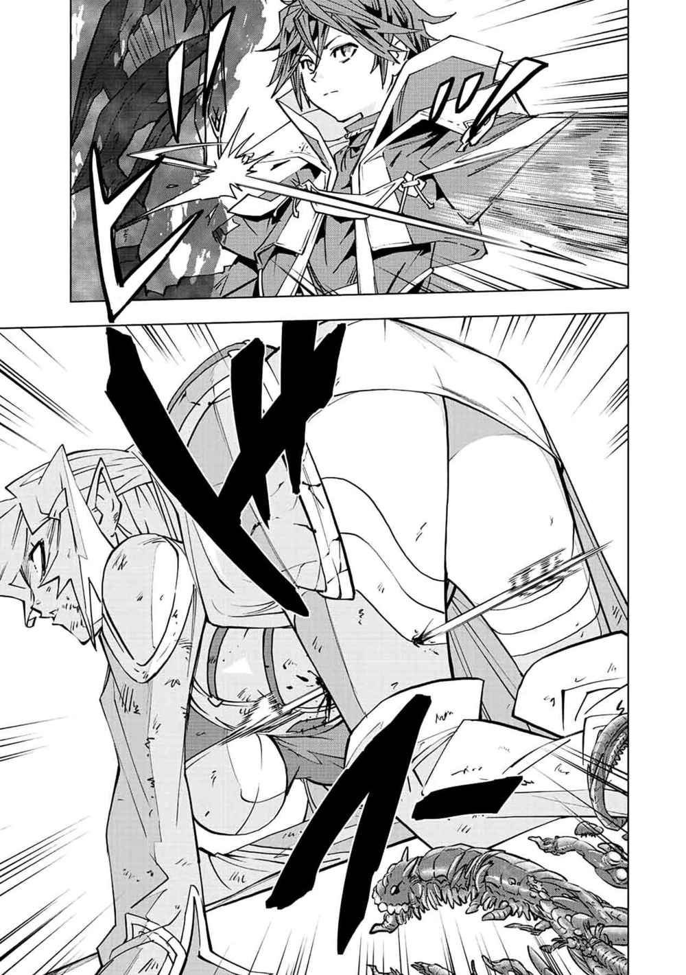 Bị Phản Bội Bởi Đồng Đội Và Sở Hữu [Gacha Không Giới Hạn] Lv.9999 chapter 48 23