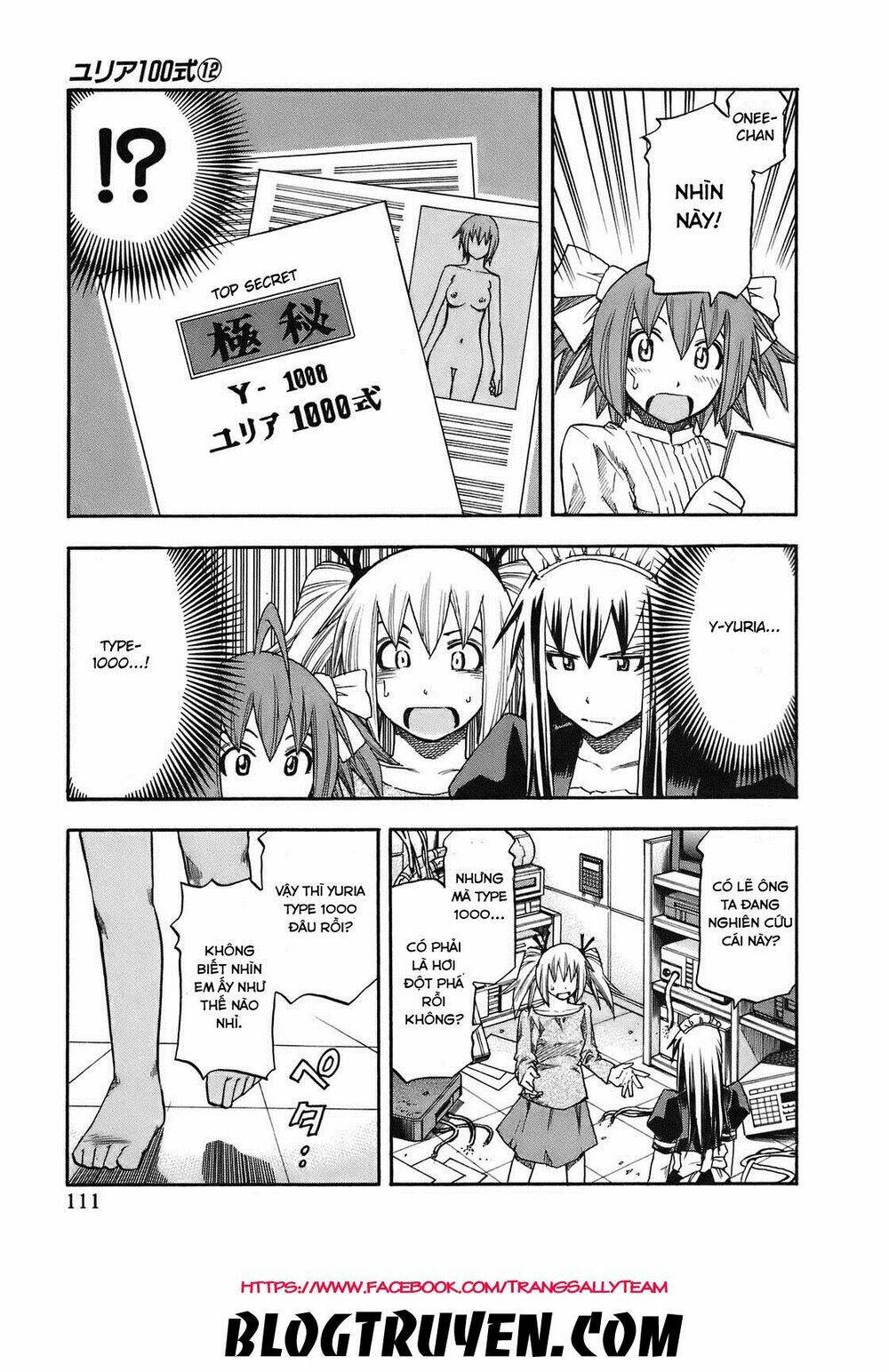 yuria 100 shiki chapter 96 7