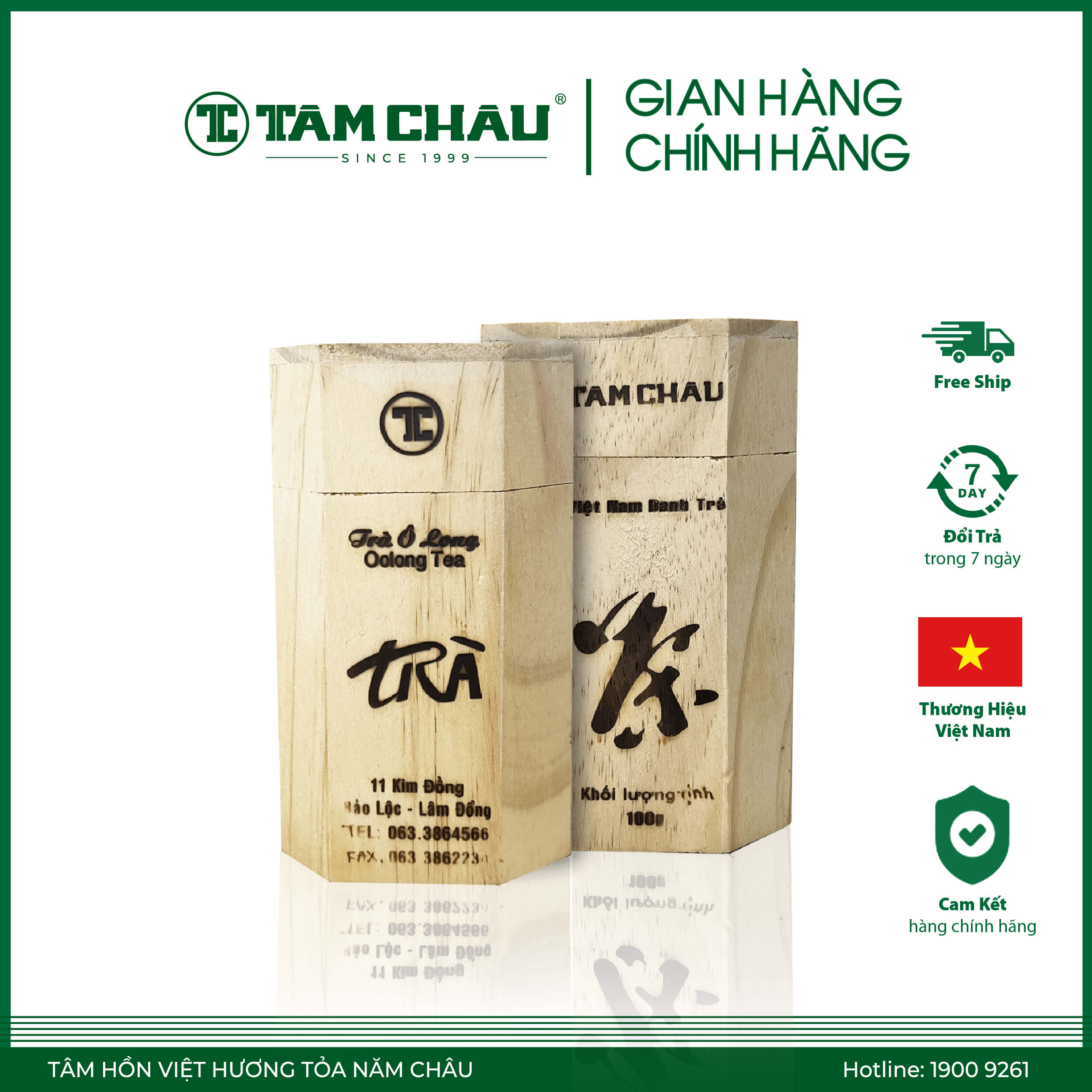 [TÂM CHÂU] Trà Oolong Hộp Gỗ 100G