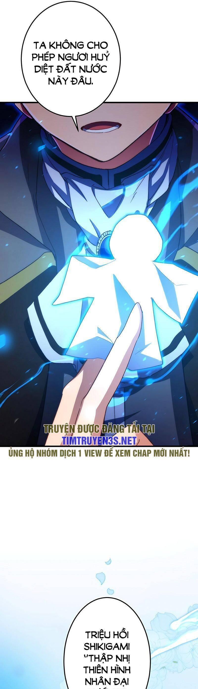 âm dương sư mạnh nhất chuyển sinh chapter 43 43