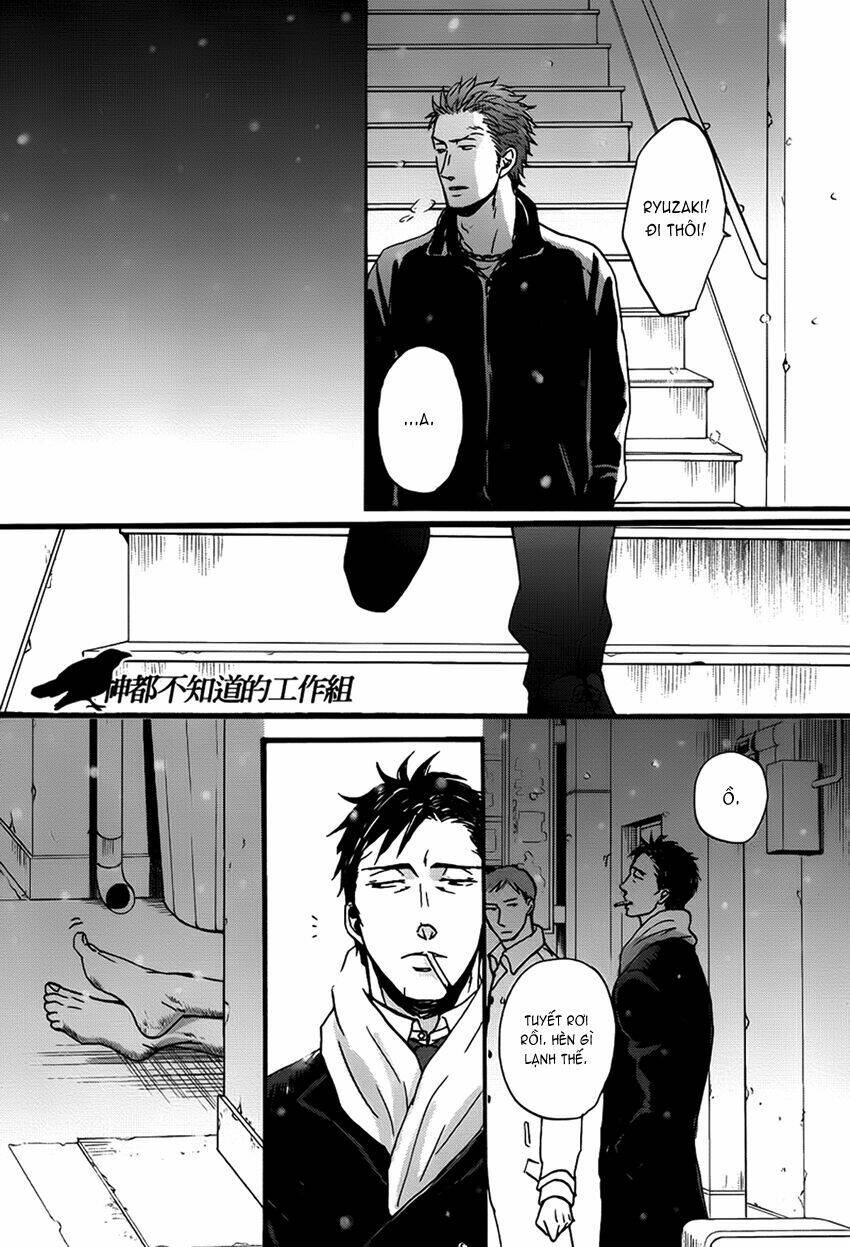 saezuru tori wa habatakanai chapter 9 26