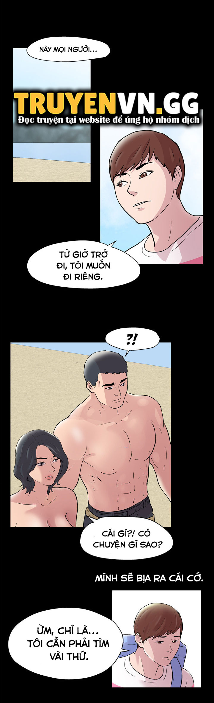 dự án utopia (project utopia) chapter 43 5