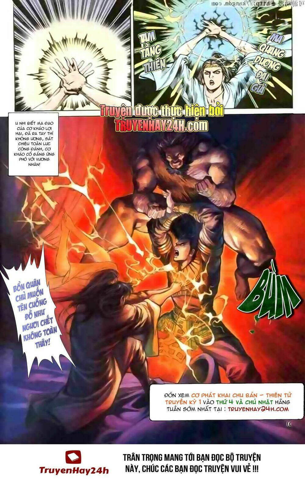 thiên tử truyền kỳ 1 - cơ phát khai chu bản chapter 122 31