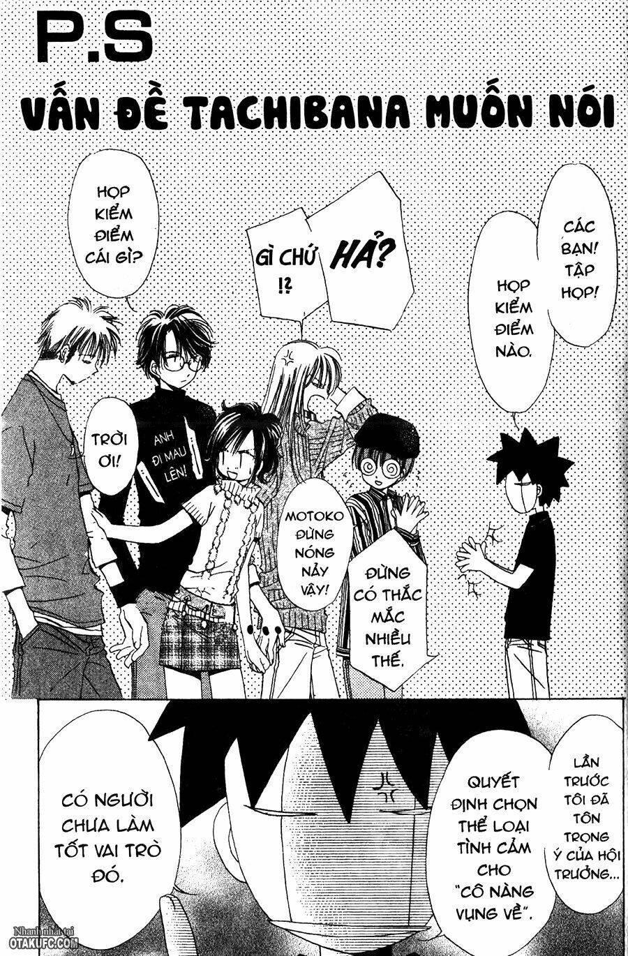 gatcha gacha chapter 10 41