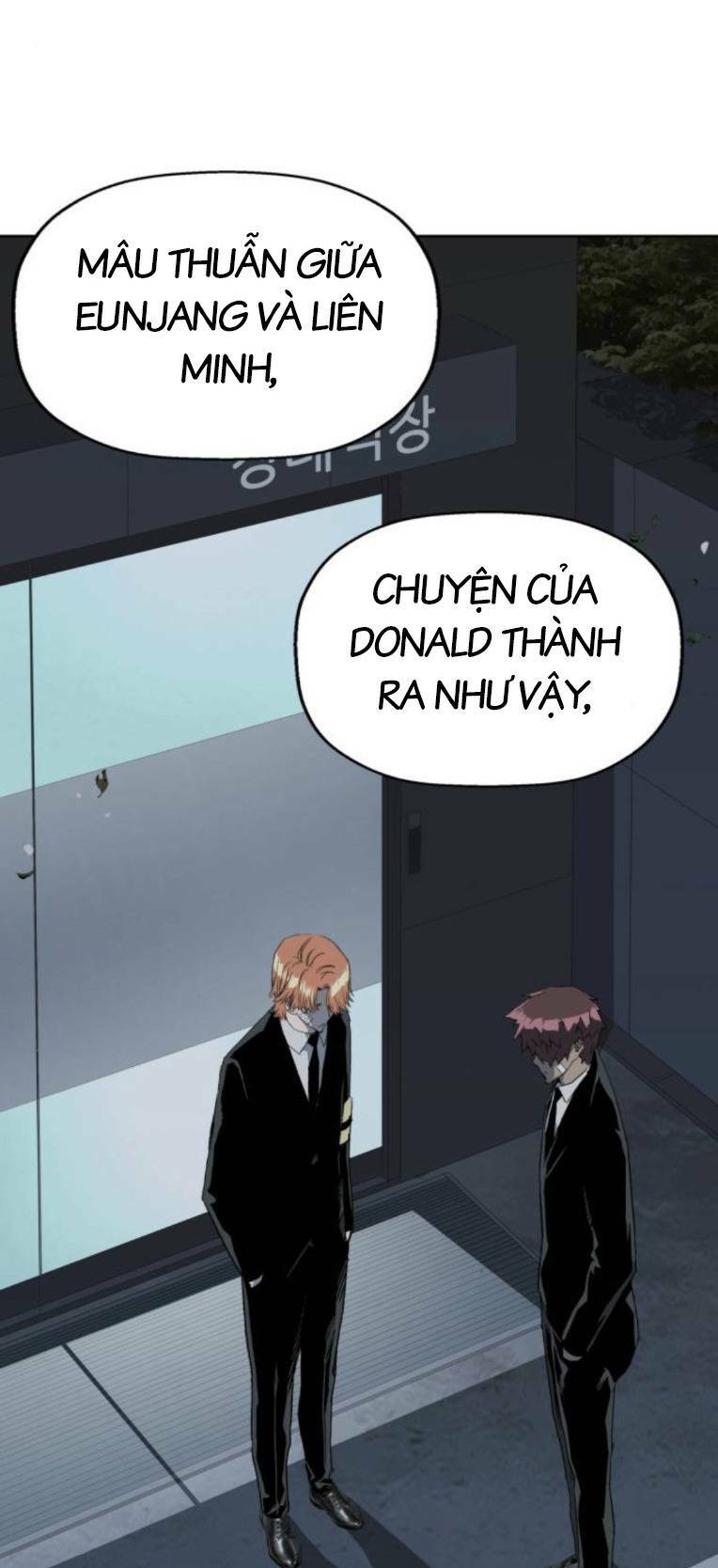 Weak Hero chapter 264 110