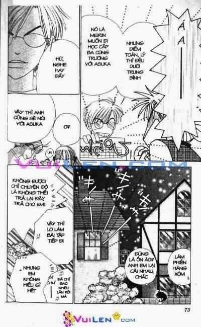 alo dr.rin chapter 5 74