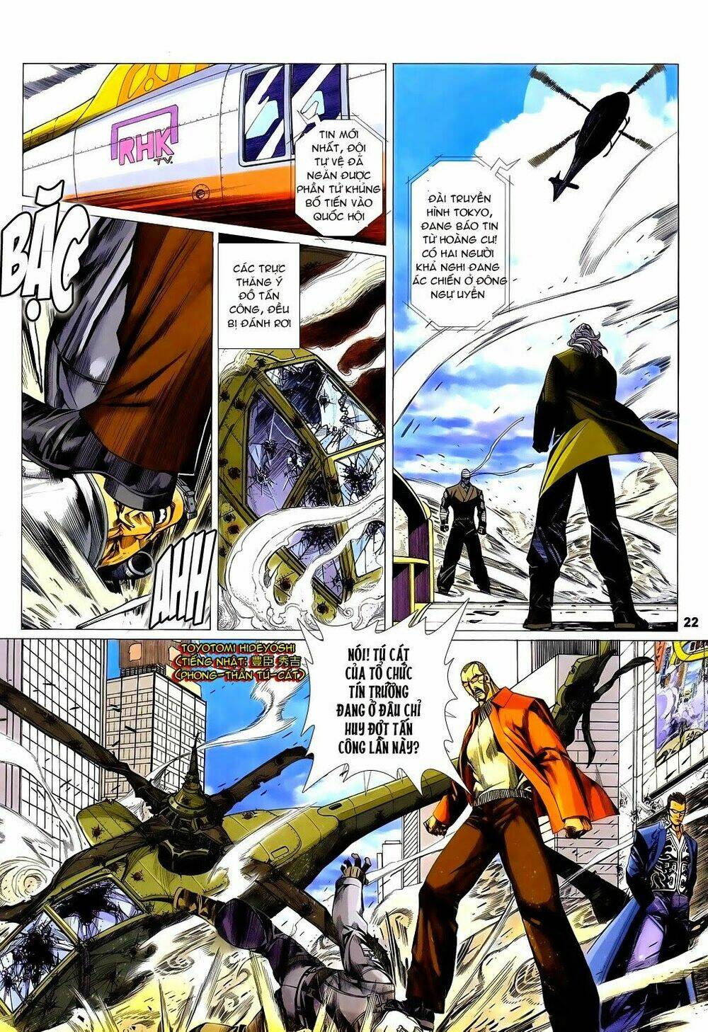 thủy hử chiến hồn chapter 4 22