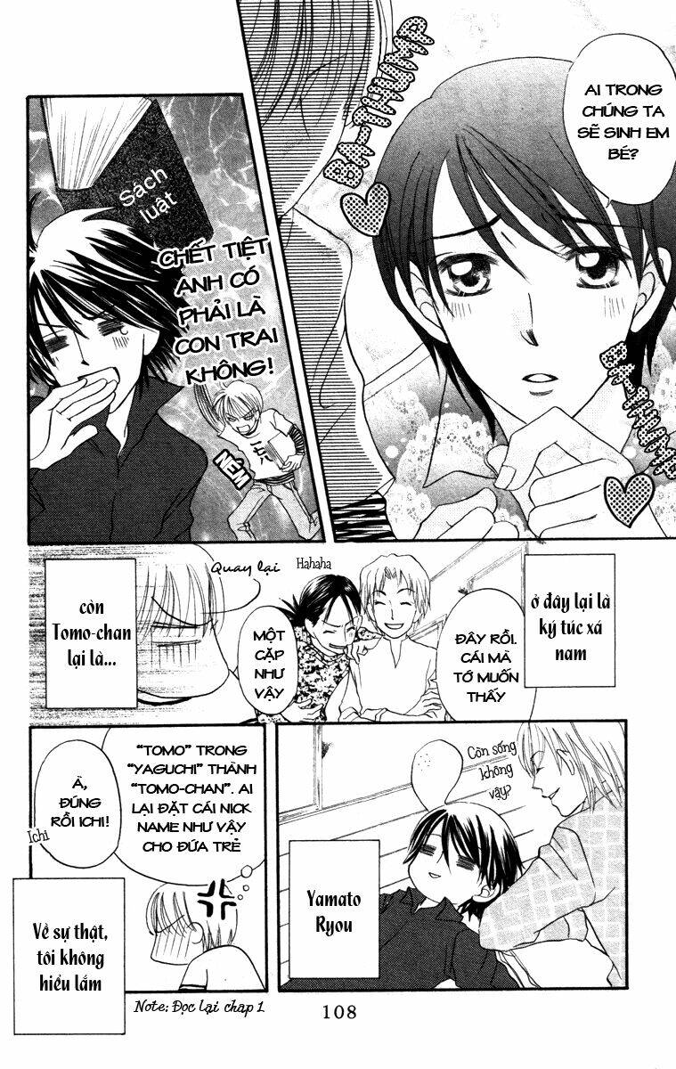 hard romantica chapter 4 5